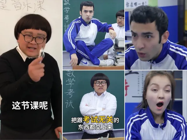 【抖音】搞笑短片~石榴熟了~西木西木~